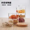 Pote de armazenamento de vidro transparente multicamadas multifuncional, moderno, minimalista, borossilicato, selado, para alimentos, cozinha doméstica