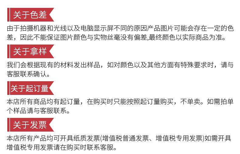 投影灯详情_16
