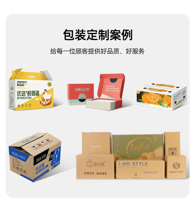 详情图片_08