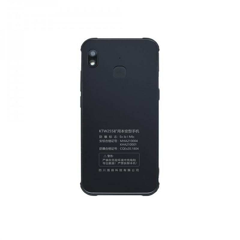 微信截图_20240118134620_副本.png