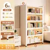 Estante de Aço para Casa com Portas, Armário de Armazenamento Multicamadas, Armário de Exposição, Armário de Armazenamento à Prova de Poeira, Estante de Livros Infantil, Rack de Armazenamento de Chão