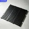 Rejilla de Hierro Dúctil, Rejilla de Drenaje Pluvial de Fábrica, Rejilla de Canaleta para Aceras y Vías de Automóviles, Rejilla de Hierro Fundido en Stock