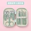Set de 14 Cortaúñas Macaron para Uso Doméstico, Cortaúñas, Herramientas de Pedicura, Limpiaorejas, Set Completo de Herramientas Profesionales para Manicura