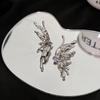 Nuevos Elegantes Aretes Plisados Líquidos de Mariposa con Incrustaciones de Diamantes, Moda Nicho de Lujo Ligero de Alta Gama Asimétricos