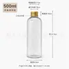 En Stock Tapa de Aluminio Transparente Botella de Plástico 500ml Botella Dosificadora de Líquido Delgada Alta Pequeña Botella para Medicamentos 30ml Botella Vacía
