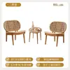 Estilo Meio Século Wabi-Sabi Sofá Cadeira de Corda Madeira Maciça Pequeno Apartamento Pousada Varanda Cadeira de Lazer com Encosto Único Combinação com Mesa Lateral