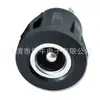 Conector de Componente Electrónico Tipo Tarjeta Dc-022D 5521 Socket de Alimentación de Tarjeta de Alta Corriente Interruptor