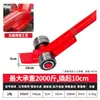 Ruedas Universales, Poleas, Herramientas Multifuncionales para Mover Objetos Pesados, Muebles, Camas, Sofás, Herramientas de Mudanza, Metabo