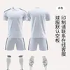 Conjunto de Uniforme de Fútbol Polo de Solapa Manga Corta, Uniforme de Entrenamiento Transpirable de Secado Rápido Personalizado, Jersey de Uniforme de Competición para Estudiante de Primaria Adulto