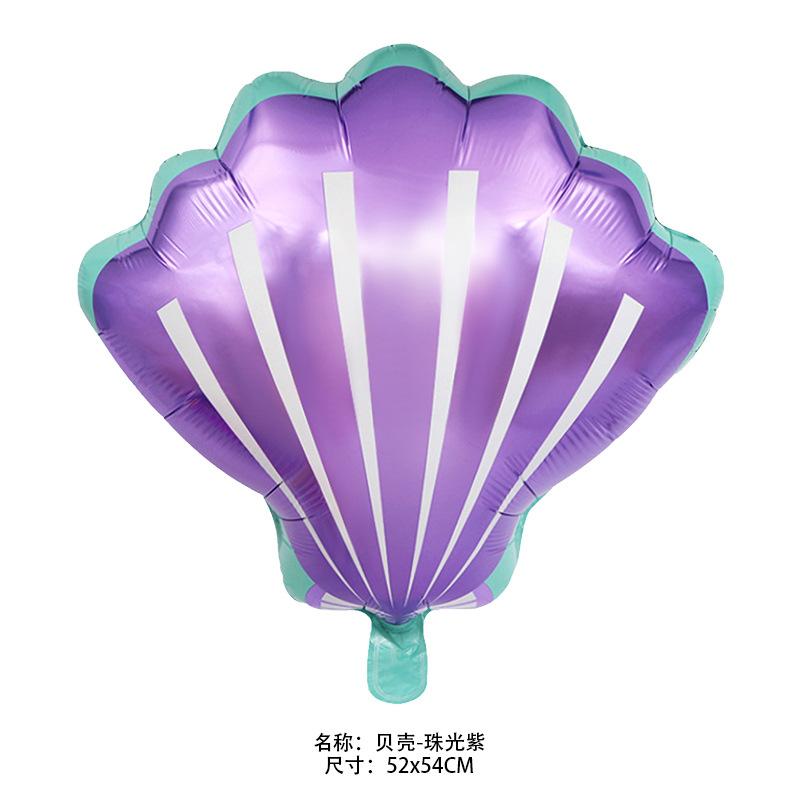 贝壳珠光紫