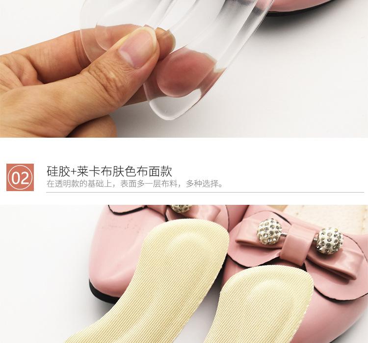 双层贴_03.jpg