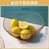 Plato de Frutas de Hierro Personalizado Cesta de Frutas Cesta de Almacenamiento Sala de Estar Hogar Nórdico Creativo Suministros para el Hogar Almacenamiento de Cesta de Frutas