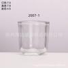 Copo de Vela de Vidro Transparente Espessado com Listras Verticais e Fundo Curvo de Camada Dupla Recipiente de Aromaterapia para Quarto Doméstico Copo Vazio Decoração Copo de Aromaterapia