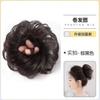 Peluca Femenina Cabeza de Bola Cabello Real Completo Cráneo Alto Esponjoso Natural Cabello Rizado Cabeza de Brote Bolsa de Peluca Estilo Antiguo Lazo para el Cabello