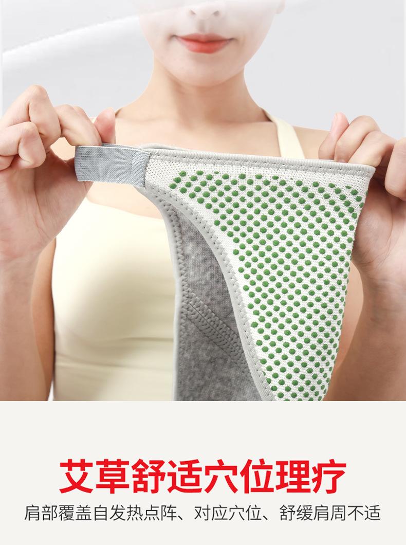 详情J_08.jpg