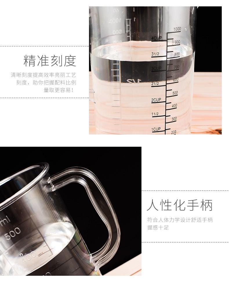 详情-10.jpg