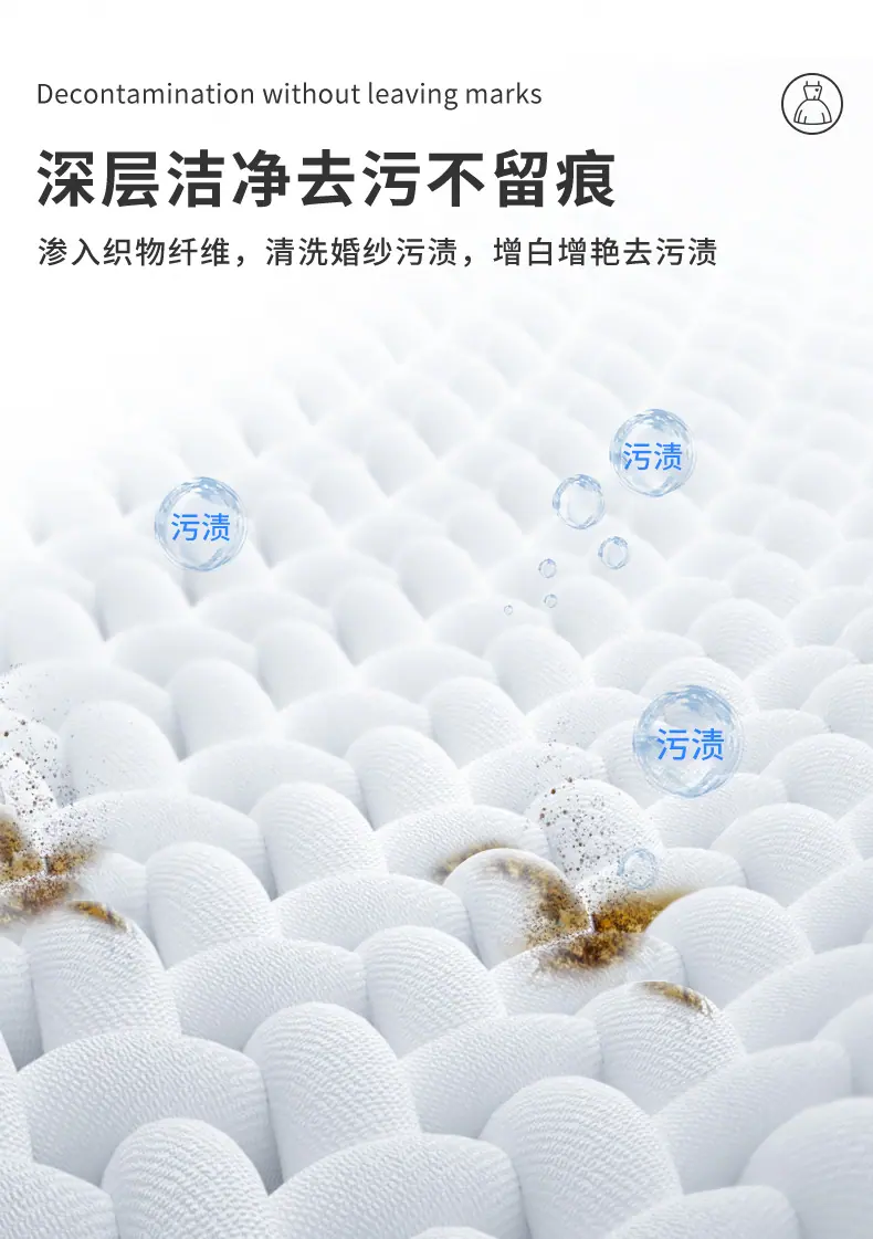详情页_09.jpg
