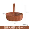 Cesta de almacenamiento tejida de bambú, hecha a mano, para mujeres; arreglo floral y canasta de frutas estilo vintage; Regalo del Festival de Mediados de Otoño