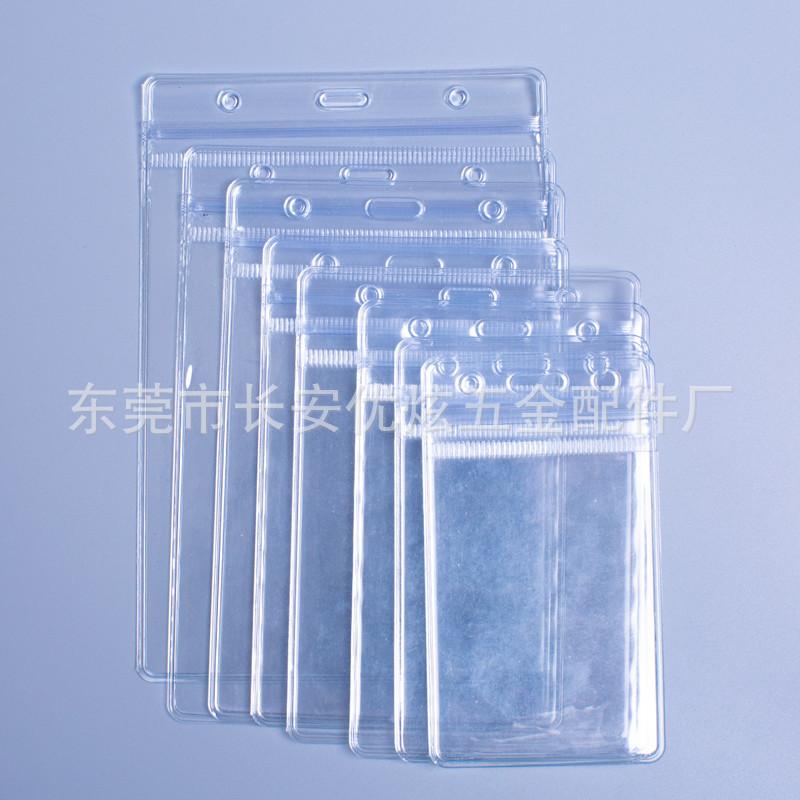 QQ图片20230412194854