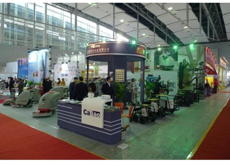 高美吸尘器,干湿两用吸尘器,防爆工业吸尘器,商业清洁设备