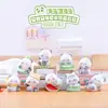 Panda Le Youyou Tendência Tesouro Nacional Criativo Caixa Surpresa Figura Super Fofa Enfeite de Caixa Surpresa Artesanato Sensação da Internet Caixa Surpresa