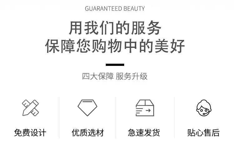 详情-02.jpg