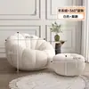 Sillón Individual Estilo Crema Que Se Puede Reclinar y Dormir, Silla de Ocio Calabaza, Apartamento Pequeño, Sofá Infantil de Cachemira, Individual
