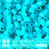 Pacote de Recarga de Contas Mard 265 Contas de Fusão Coloridas 2,6mm Pacote de Material Arte com Contas DIY Coco Conjunto Completo Produto Físico