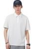 Polo de Solapa de Manga Corta para Hombre Camiseta de Verano Moderna Estilo Coreano Slim Moderna 2025 Nueva Camiseta Versátil Top