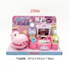 Serie Conejo Rosa de una palabra Refrigerador de Princesa Traje Lavadora de Cocina Caja Registradora Sonajero Juguetes de Juego para Niña