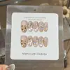 [Daily Short Armor Series] Taoxili Nail Art Factory Coleção de armaduras curtas diárias usadas à mão