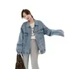 Chaqueta de mezclilla azul claro para mujer Primavera y Otoño Nuevo estilo coreano retro simple versátil casual bf moda chaqueta moderna ins