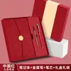 Atacado do Fabricante Caderno A5, Bloco de Notas Executivo Espesso, Diário de PU B5 para Escritório, Personalizável com Impressão de Logotipo