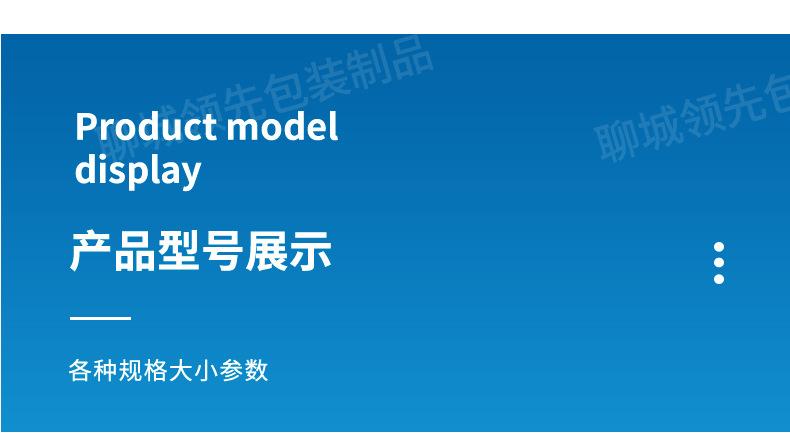 详情-拷贝_07.jpg