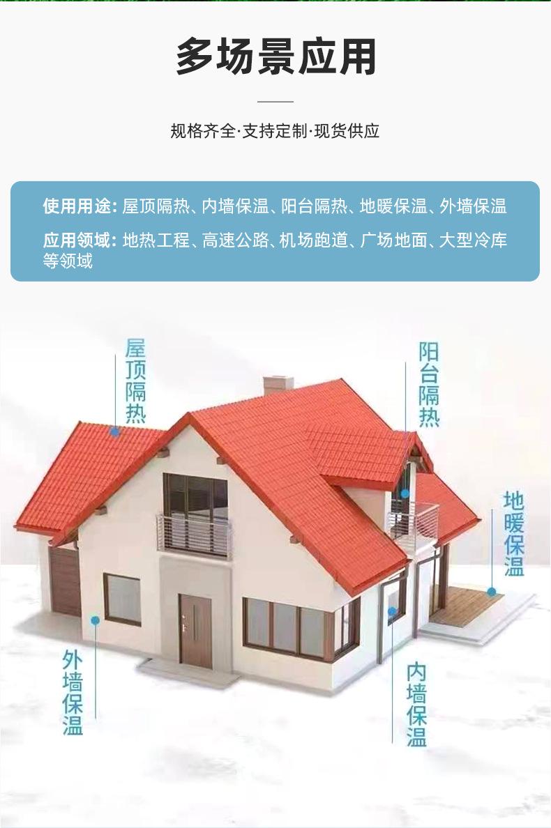 修改21.8_13