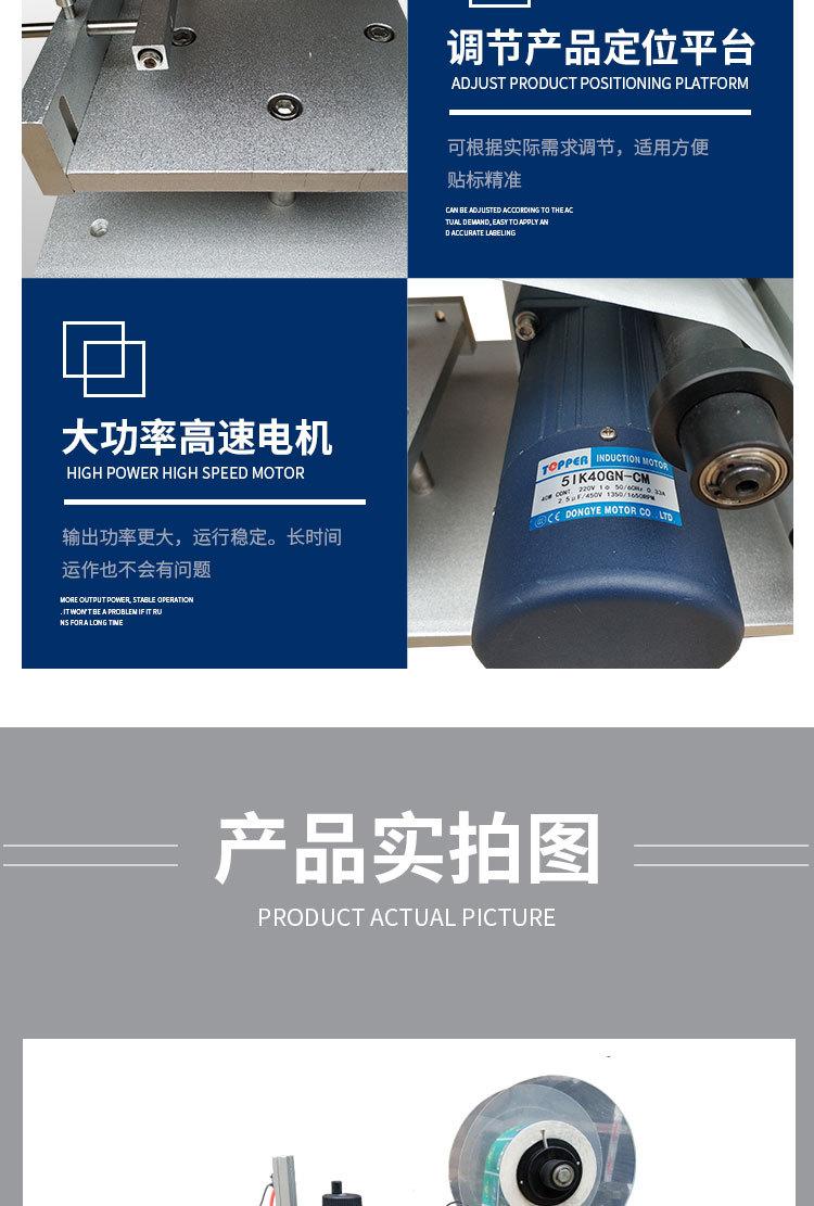 详情页_07.jpg