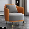 Sofá de Um Lugar Simples de Luxo Leve Combinação de Mesa de Centro Lazer Hotel Recepção Escritório de Vendas Mesa e Cadeira de Negociação Hospital Reunião Atacado