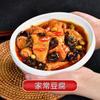 Tofu de Granjero de Granos 220g Congelado Comida Sencilla Bol de Arroz Paquete de Comida para Llevar Comida de Conveniencia Paquete de Comida Rápida Plato de Bol Pequeño