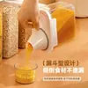 Cubo para Arroz Caja Doméstica para Almacenamiento de Granos Tanque para Almacenamiento de Harina Cubo Sellado a Prueba de Insectos y Humedad Cubo para Almacenamiento de Frijoles y Granos Cubo para Arroz