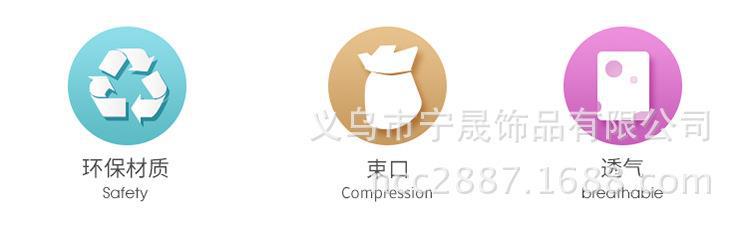 修改详情页_08