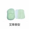 Hotel Viaje Jabón Desechable en Hojas Jabón en Papel En Caja Hojas Portátiles de Jabón para Manos Pequeñas Hojas de Jabón Mini Hojas de Jabón de Papel