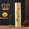 [Rolo de Dinheiro] Casa do Tesouro de Fragrância de Pinha A Fragrância é Feita Usando Métodos Antigos para Produzir Incenso de Alta Qualidade para Aromaterapia para Purificar o Campo Magnético e Impurezas Internas