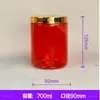 Botella de Proteína en Polvo para Mascotas 300g, Botella de Creatina, Botella de Nueces, Botella de Polvo Químico, Botella de Granos, Botella de Medicamento para Peces