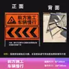 Señales de Advertencia de Construcción de Carreteras, Señales Reflectantes de Límite de Velocidad de Advertencia de Desvío, Señales