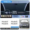 2026 Novo Protetor Solar para Para-brisa Proteção Solar Isolamento Térmico Painel de Para-brisa Artefato para Interior de Carro Guarda-sol Especial