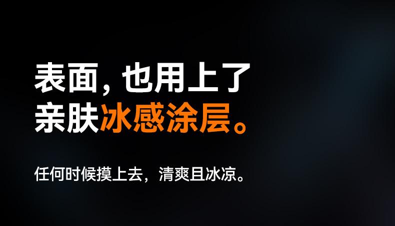 开店帮手-复制的图片23-04-28 20-03:04