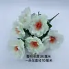Flores artificiales de plástico, flores falsas, flores para sala de estar, rosas, girasoles, ramos hechos a mano, estilos nuevos, accesorios de baile, venta al por mayor de fábrica