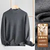 Suéter Masculino Xinkun de Tricô Lyocell com Gola Alta Meia-Manga 2026 Outono e Inverno Camada Base Quente