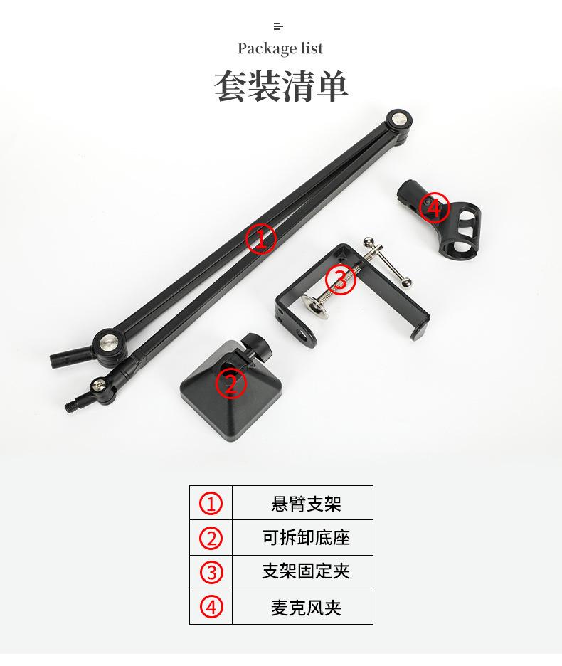 详情-24.jpg
