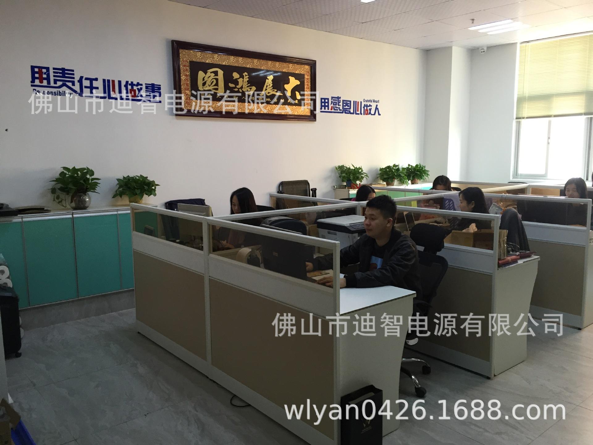 微信图片_20181215113241.jpg